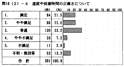 116-10.gif
