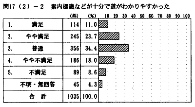 116-2.gif