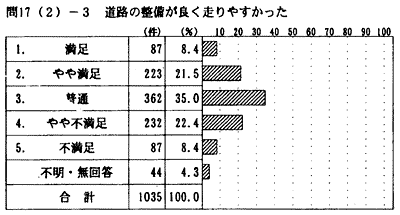 116-3.gif