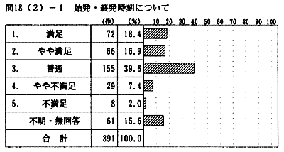 116-7.gif