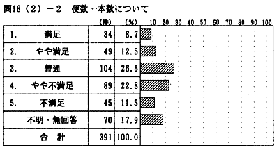 116-8.gif