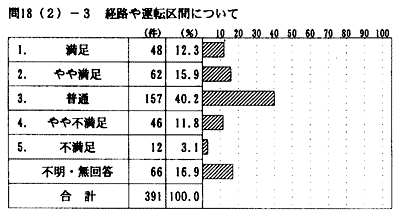 116-9.gif