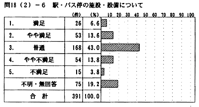 117-2.gif