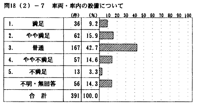 117-3.gif