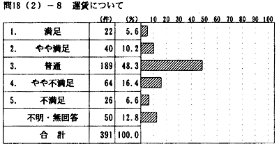 117-4.gif