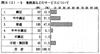 117-5.gif