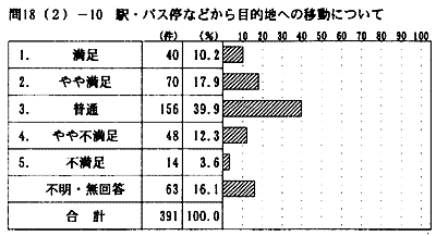 117-6.gif
