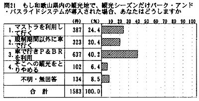 117-8.gif