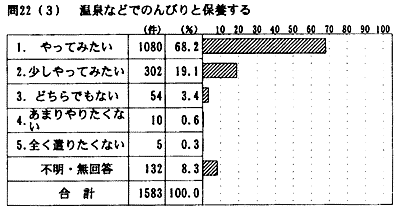 118-1.gif