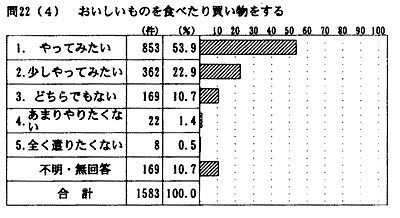 118-2.gif