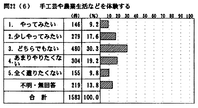 118-4.gif