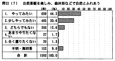 118-5.gif