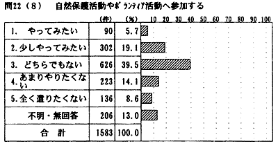 118-6.gif