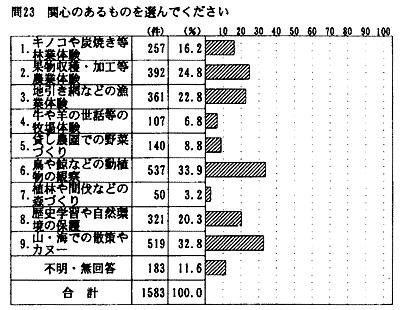 118-7.gif