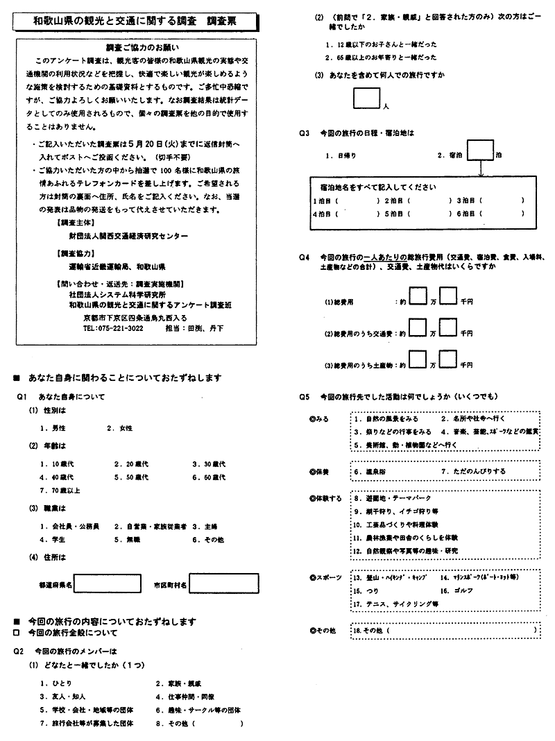 119-1.gif