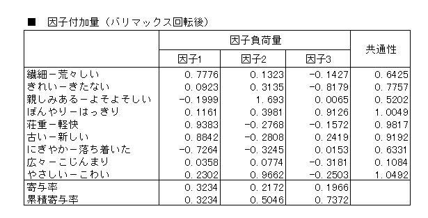 132-2.gif