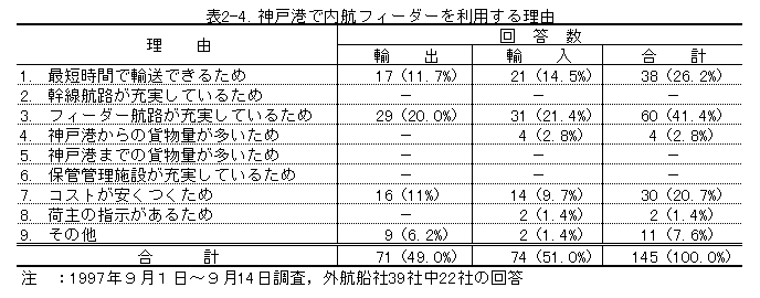 021-1.gif