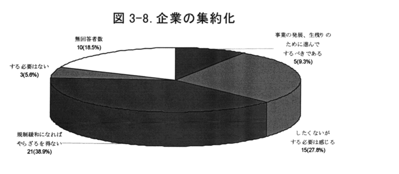 038-3.gif