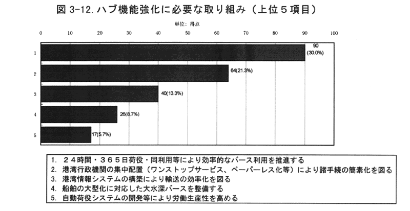 040-2.gif