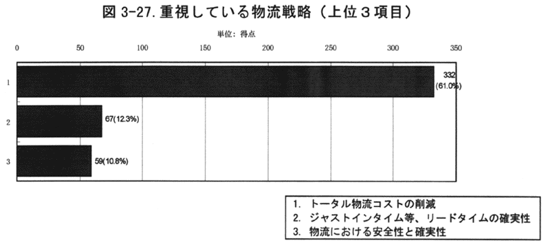 048-2.gif