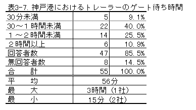 049-1.gif
