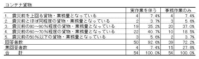 091-2.gif
