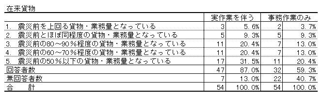 091-3.gif