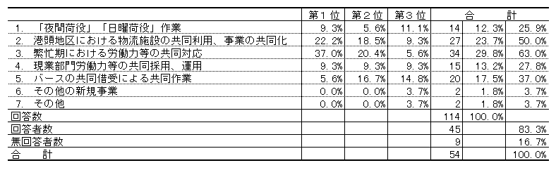 094-2.gif