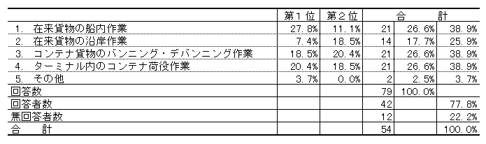 094-3.gif