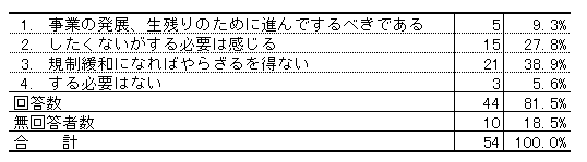 094-5.gif