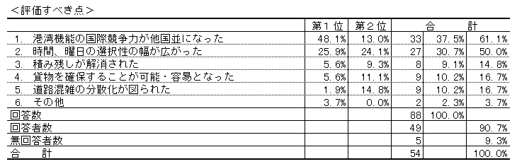 096-3.gif