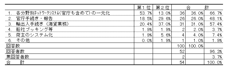 097-2.gif