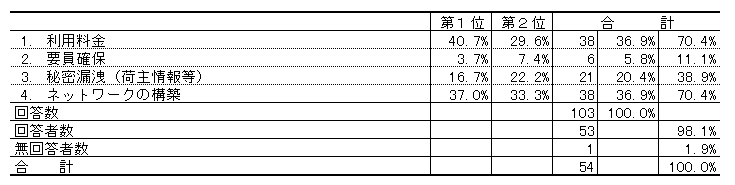 097-3.gif