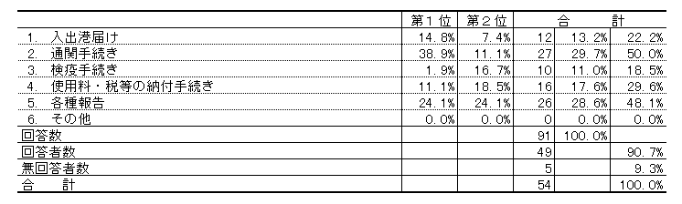 097-4.gif