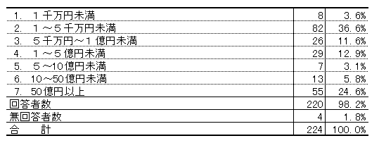 099-1.gif