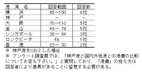 108-2.gif