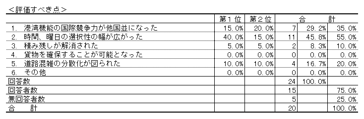 109-4.gif
