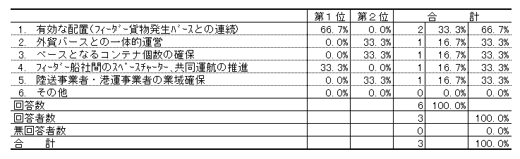 113-1.gif