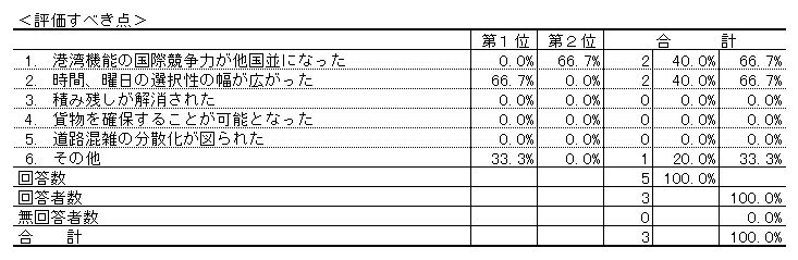 113-3.gif