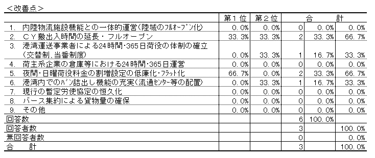 113-4.gif