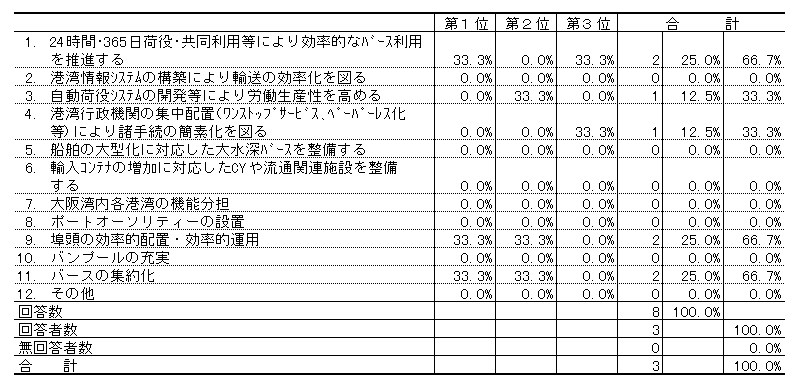 114-1.gif