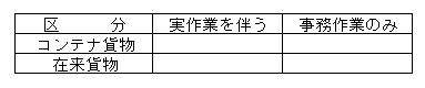 117-2.gif