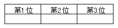 117-3.gif