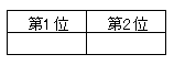 121-3.gif