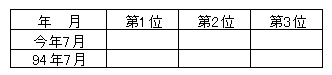 126-2.gif