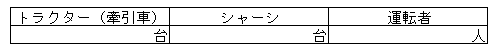 141-2.gif