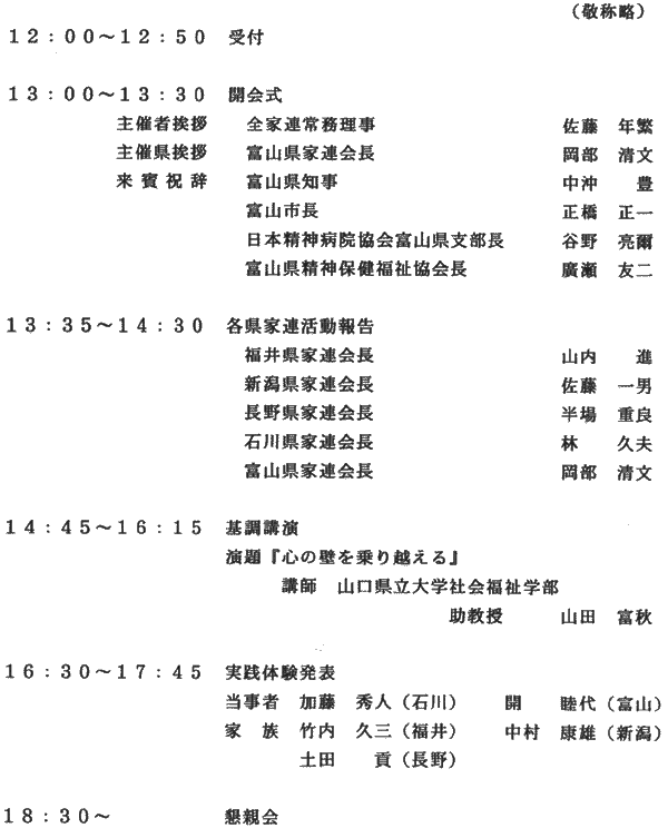 002-1.gif