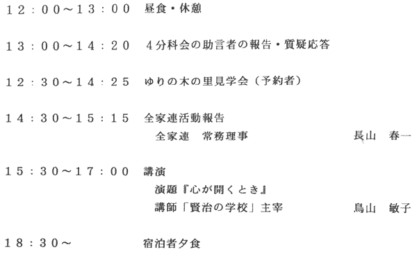 004-1.gif