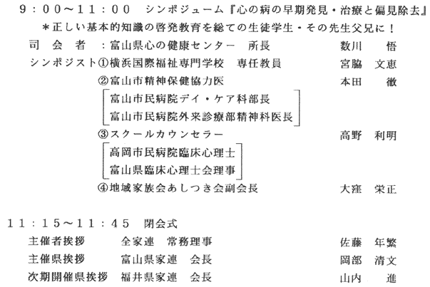 004-2.gif
