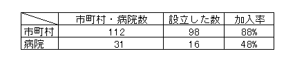 006-1.gif